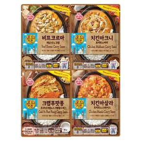 오즈키친 세계카레 4개/푸팟퐁/마크니/마살라/코르마