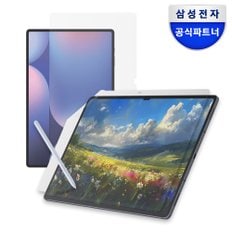 갤럭시 탭 S10울트라/S9울트라 종이질감 스케치 필름