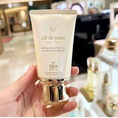 [1+1] 끌레드뽀 보떼 선크림 UV 프로텍티브 크림 N 50ml(리뉴얼) X 2