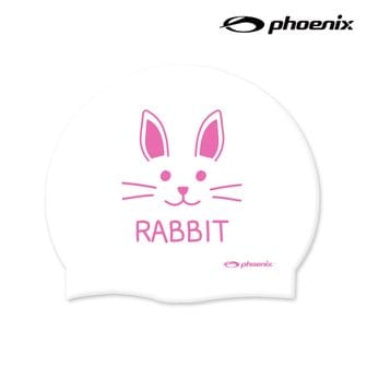 피닉스 디자인 실리콘 아동 수영모 (동물친구들 WhiteRabbit)