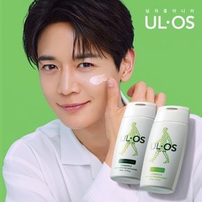 [우르오스 신상품 출시] 남친/남편 선물 보습부터 클렌징까지!