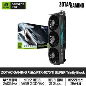 ZOTAC GAMING 지포스 RTX 4070 Ti SUPER TRINITY BLACK GDDR6X 16GB 그래픽카드