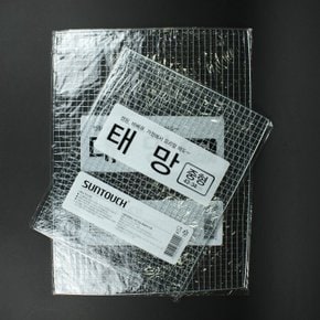 썬터치 태망 그릴 석쇠 중