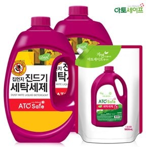 액상 세제 진드기제거 기피 2.5L 2개+세제리필 1.8L 1개