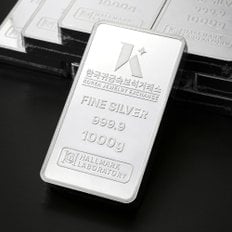 한국귀금속보석거래소 1000g 프레스 실버바 999.9 포나인 은투자 은바 은테크 은시세