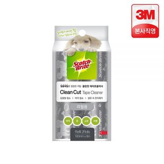  3M 펫케어 테이프클리너 필름형 리필 2입 / 강아지 / 스카치브라이트