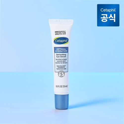 세타필 아이세럼 옵티멀 하이드레이션 리프레싱 15ml