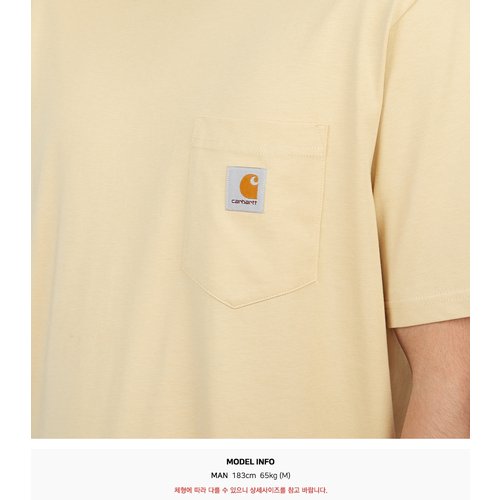 rep product image10