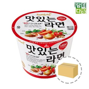 삼양식품 맛있는라면 큰사발 1BOX (16컵) (W87ECB9)