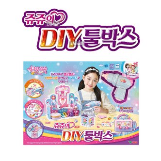  쥬쥬의 DIY 툴박스 시크릿쥬쥬 만들기 조립 블록 데코 소품 아이템 액자 미니가방 키링 스탠드 드라이버