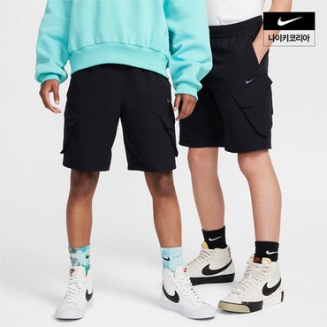 나이키 키즈 나이키 스포츠웨어 시티 유틸리티 카고 쇼츠 FZ4903-010