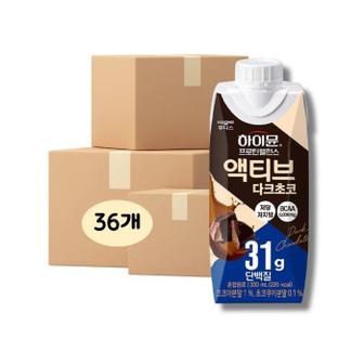 셀러허브 [일동후디스] 하이뮨 프로틴 밸런스 액티브 대용량 다크초코 330ml, 36개 간편식 (S47587491)