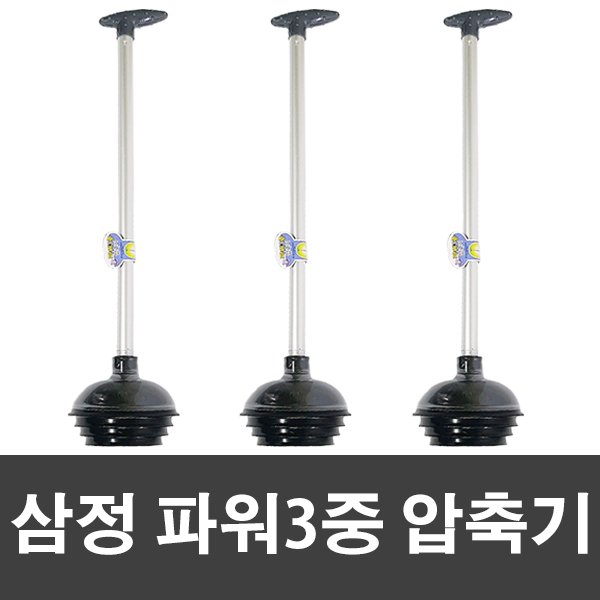 확대된 대표 대표이미지
