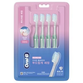 오랄비 고탄력 초미세모 잇몸전문케어 4입