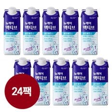 뉴케어 액티브 골든밸런스 200ml 24팩