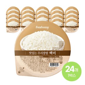 맛있는 우리쌀밥 즉석밥 백미 210g*24개 (1BOX)