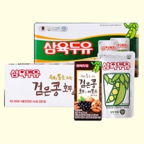 검은콩호두와아몬드 세트 78팩