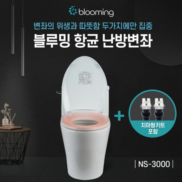 확대된 대표 상품이미지1