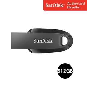 [샌디스크] 크루저 울트라 커브 3.2 USB 512GB/cz550