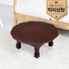 원1.7 명품 연잎 두레소반