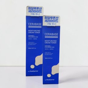 바이 리얼베리어 세라베이스 모이스처라이징 크림 토너 150ml  2개