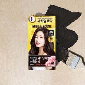 [미쟝센] 샤이닝 염모제100g(3N흑갈색)