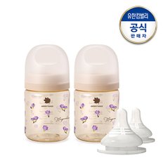 베베그로우 PPSU 목련 디자인트윈팩 160ml(노꼭지)+젖꼭지 2P