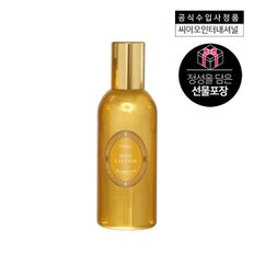 [선물포장] 프라고나르 로즈 라방드 퍼퓸 60ML