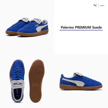 푸마 팔레르모 프리미엄 스웨이드 남녀공용 402350 - 01 Palermo PREMIUM Suede