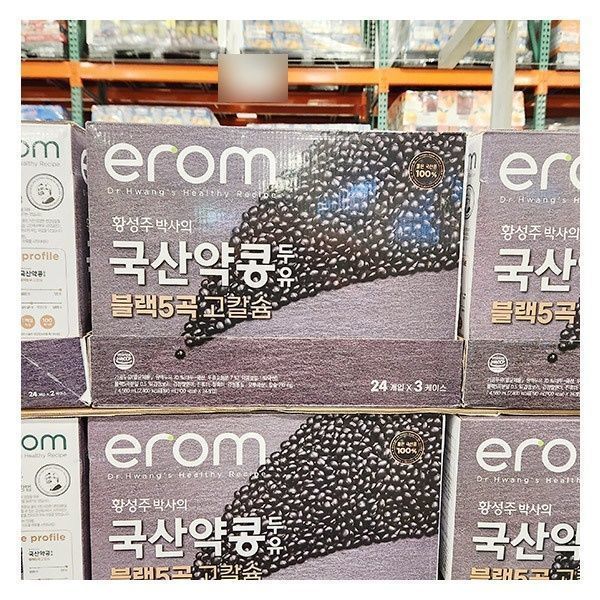 상품이미지1