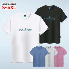 블루 호일 올웨이즈 반팔티 남녀공용 빅사이즈 S~4XL 박스티 면티 커플티 단체티 티셔츠