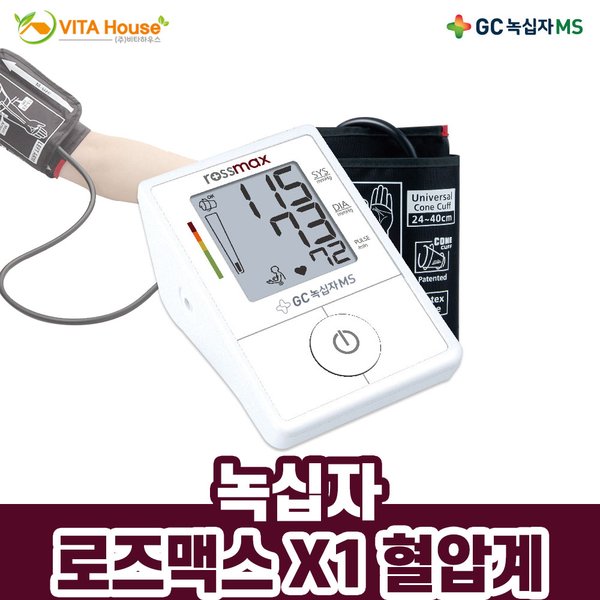 확대된 대표 상품이미지1