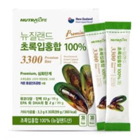뉴질랜드 초록입홍합 3300 건강환 30포