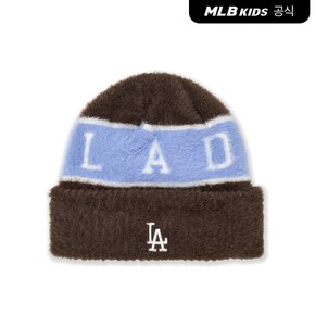 (공식)26FW 스트릿 스트라이프 비니 LA (L.Brown) 7ABNB0966-07BRL