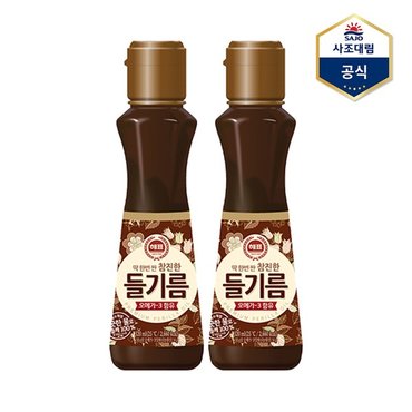 대림선 해표 참진한 들기름 320ml X 2병  들깨기름_P340893926