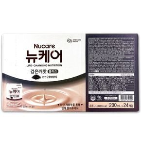 코스트코 대상 뉴케어 검은깨맛 플러스 4.8L[35055671]