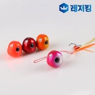 앵글러 전층 프리미엄 타이라바 헤드 70g 2개입, 믿고 사는 즐거움 SSG.COM