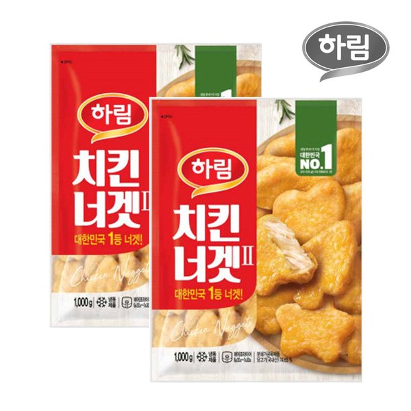 상품 이미지 #1