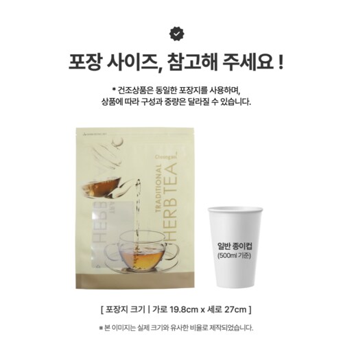 상품이미지3