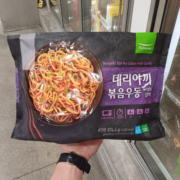 확대된 대표 대표이미지