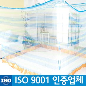 국산 고급 사각 모기장 침대모기장 (블루투톤계열) 9-10인용