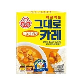 (주)오뚜기 오뚜기 그대로카레 약간매운맛 200g 1개