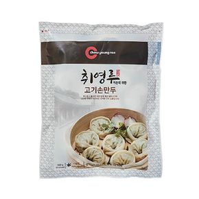 취영루 물만두 350g*5봉+물만두 1봉[33097274]