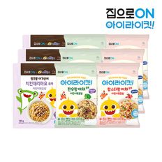 NS홈쇼핑 집으로ON 핑크퐁 어린이 볶음밥 180g 3종 각 3개씩/한우3+랍스터3+치킨마요3..[34465470]
