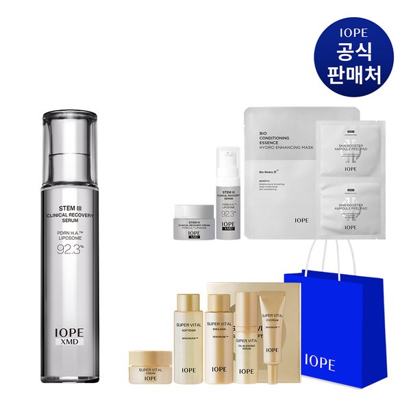 [라이브] XMD 스템3 클리니컬 리커버리 세럼 50ml
