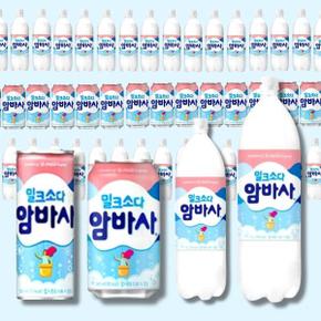 코카콜라 암바사 1.5L x 12pet