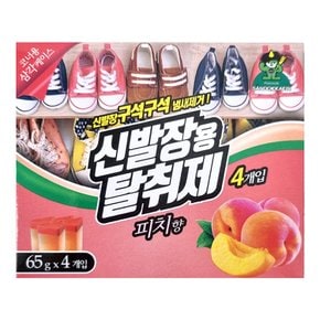 신발장용 탈취제 피치향 65g 4입 X 20개