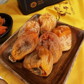[오늘신선] 경북 상주 둥시곶감 건시 1kg 선물세트(20-24과)