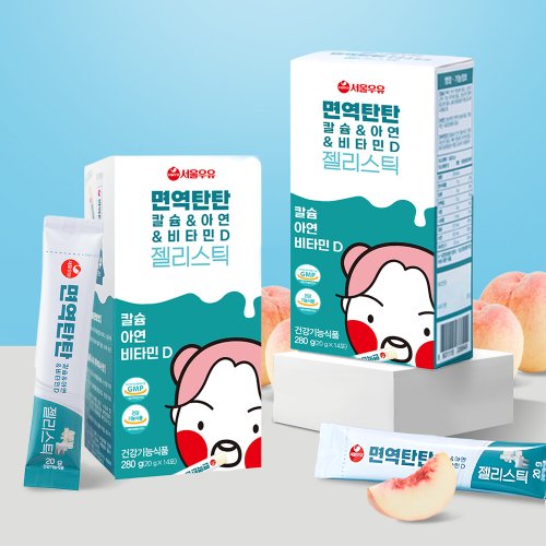 상품이미지3