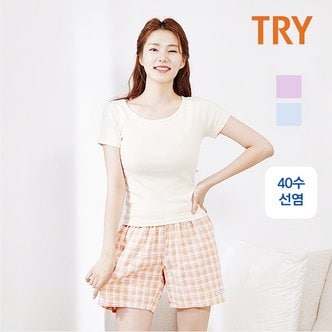 365buy TRY 여성 하나만 면100 트렁크 팬티 파자마 3중중 택1